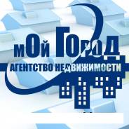 Составление договоров по сделкам с недвижимостью любой сложности