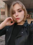 Вожатый. Среднее образование