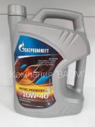 Газпромнефть. Вязкость 10W-40, полусинтетическое