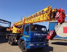 Галичанин КС-55713-1В-4. Автокран Галичанин 25т., 25 000 кг., 28,00 м.