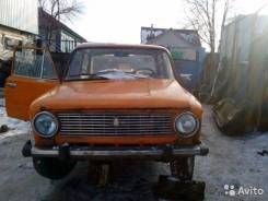 Лада 2101. 2101, 21011