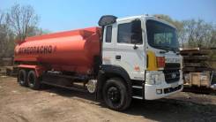 Hyundai HD250. Продам бензовоз , 11 149 куб. см., 20 000 кг.