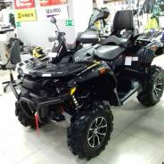 Stels Guepard 800. исправен, есть птс, без пробега