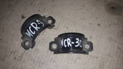 Крепление стабилизатора. Toyota Tarago, ACR30, CLR30 Toyota Previa, ACR30, CLR30 Toyota Alphard, ANH10, ANH10W, ANH15, ANH15W, ATH10, ATH10W, MNH10, M...