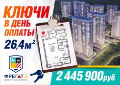 1-комнатная, улица Нейбута 8. 64, 71 микрорайоны, застройщик, 26 кв. м.