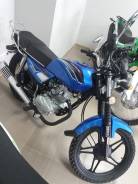 Senke SK125. 125 куб. см., исправен, птс, без пробега