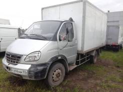ГАЗ 2775. Продается Валдай 3-0000010-01, 4 800 куб. см., 3 800 кг.
