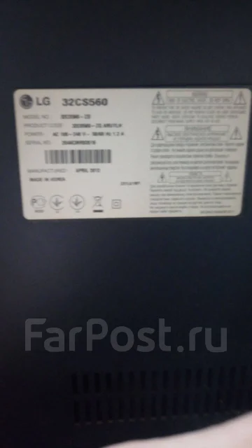 LG 32CS560 ����