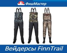 Брюки.