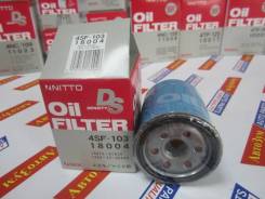 Фильтр масляный. Mazda Proceed Levante, TJ52W, TF51W, TF52W, TJ11W, TJ31W, TJ32W, TJ51W, TJ61W, TJ62W Suzuki: Wagon R Wide, Esteem, Ignis, Cultus, Swi...