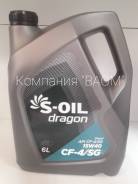 S-Oil Seven Dragon. Вязкость 5W-30, полусинтетическое