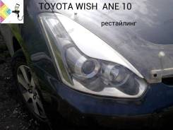 Накладка на фару. Toyota Wish, ANE10