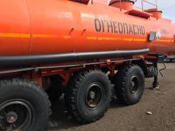 Нефаз, 2007