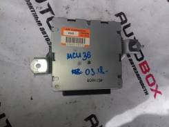 Блок управления подвеской. Lexus RX330, GSU35, MCU35 Lexus RX350, GSU35, MCU35 Lexus RX300, GSU35, MCU35 Toyota Harrier, GSU31, GSU31W, GSU36, GSU36W...