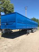 Narko. Полуприцеп зерновоз, 60 000 кг.