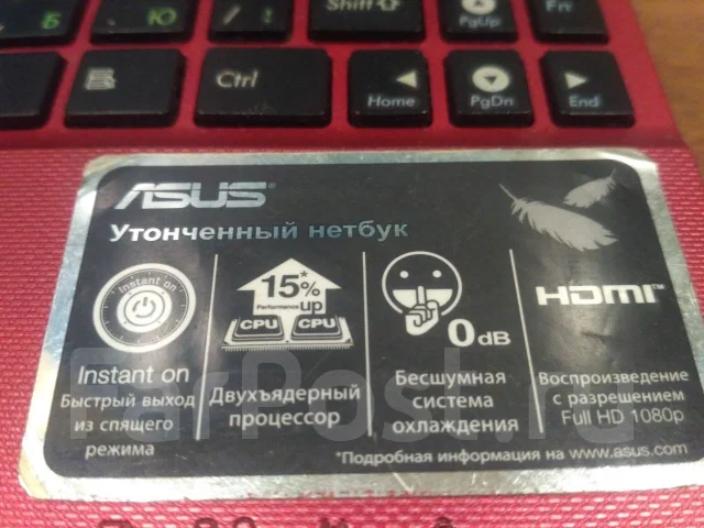 Asus Eee PC X101CH. 10.1", 1����, ��� 1024 ��, ���� 320���, WiFi: 1, Bluetooth: 1, ����������� �� 4��. ����