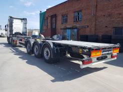 Kassbohrer. Новый полуприцеп Контейнеровоз SHG S40