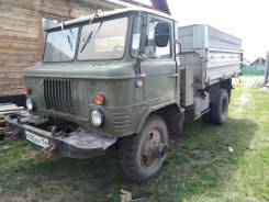 САЗ. Продам ГАЗ/ самосвал, 5 000 куб. см., 5 000 кг.