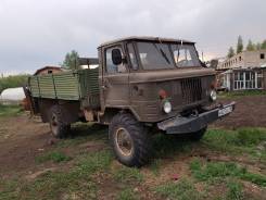 ГАЗ 66. Продам