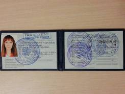 Медицинская сестра, медицинский брат. Незаконченное высшее образование (студент)