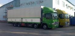 Hino Profia. Продаётся , 13 000 куб. см., 13 000 кг.