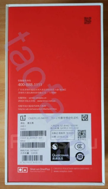 OnePlus 6. �����, ������, 4G LTE, Dual-SIM. ��� ����� �� ������������ ����
