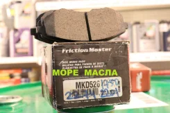 ������� ��� nissan teana / tiida / juke Friction Master D1060-2Y991 ����
