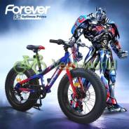 Forever