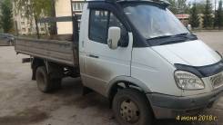 ГАЗ ГАЗель. Продам газель 4х4, 2 500 куб. см., 1 500 кг.