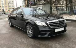 Mercedes-Benz S-Class. С водителем