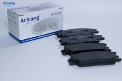 Колодка дискового тормоза перед. ARIRANG ARG28-1151