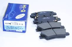 Колодки тормозные задние SANGSIN BRAKE SP1401