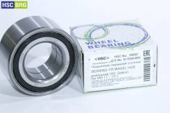 Подшипник передней ступицы HSC 78600