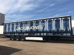 Krone SD. Полуприцеп Krone 2008г. Коники, без пробега по Р. Ф., 39 000 кг.
