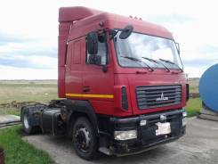 МАЗ 5440В9-1420-031. Продаю сцепку, 11 000 куб. см., 20 000 кг.
