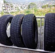 Bridgestone Ice Partner. Всесезонные, 2014 год, 30 %, 4 шт. Под заказ из Находки