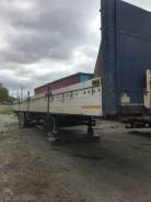 Krone SDP27. Полуприцеп Krone SDP-27 Бортовой 1997г., 39 000 кг.