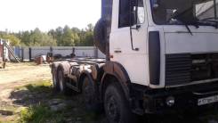 Мзкт. 6901, 3 000 куб. см., 42 000 кг.