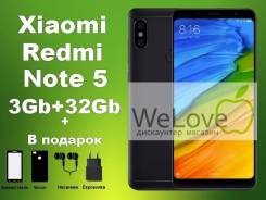 Xiaomi Redmi Note 5 Pro. Новый, 32 Гб