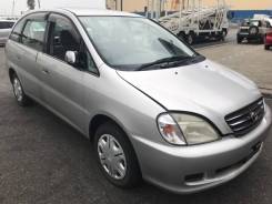 Toyota Nadia. SXN10, 3SFE