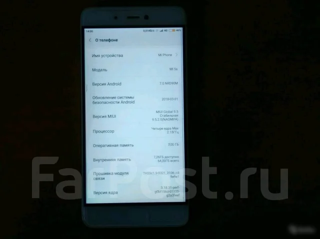 Xiaomi Mi5S. �/�, �������, 3G, 4G LTE, Dual-SIM ����