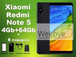 Xiaomi Redmi Note 5 Pro. Новый, 64 Гб