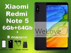 Xiaomi Redmi Note 5 Pro. Новый, 64 Гб
