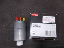 Фильтр топлива DELPHI HDF-925 Rexton HDF925