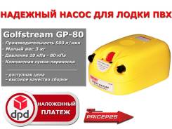 Насосы и помпы. Под заказ