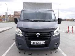 ГАЗ ГАЗель Next. Газель некст A21R32 удлинённая ТОРГ, 2 800 куб. см., 1 500 кг.
