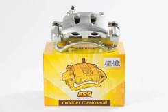 Поршень суппорта. Nissan: King Cab, Terrano, Pickup, Navara, Mistral, NP300, Datsun Truck Двигатели: KA24DE, KA24E, SD23, SD25, TD25, TD25TI, YD25DDTI...