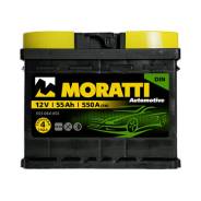 Moratti. 55 А.ч., Обратная (левое), производство Россия