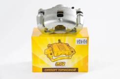 Суппорт тормозной. Isuzu: Bighorn, Wizard, Trooper, VehiCross, MU, D-MAX Opel Frontera Opel Monterey Двигатели: 4JG2, 4JX1, 6VD1, 6VE1, 4JG1, 4ZE1, 20...
