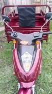 Racer. 125 куб. см., исправен, птс, с пробегом